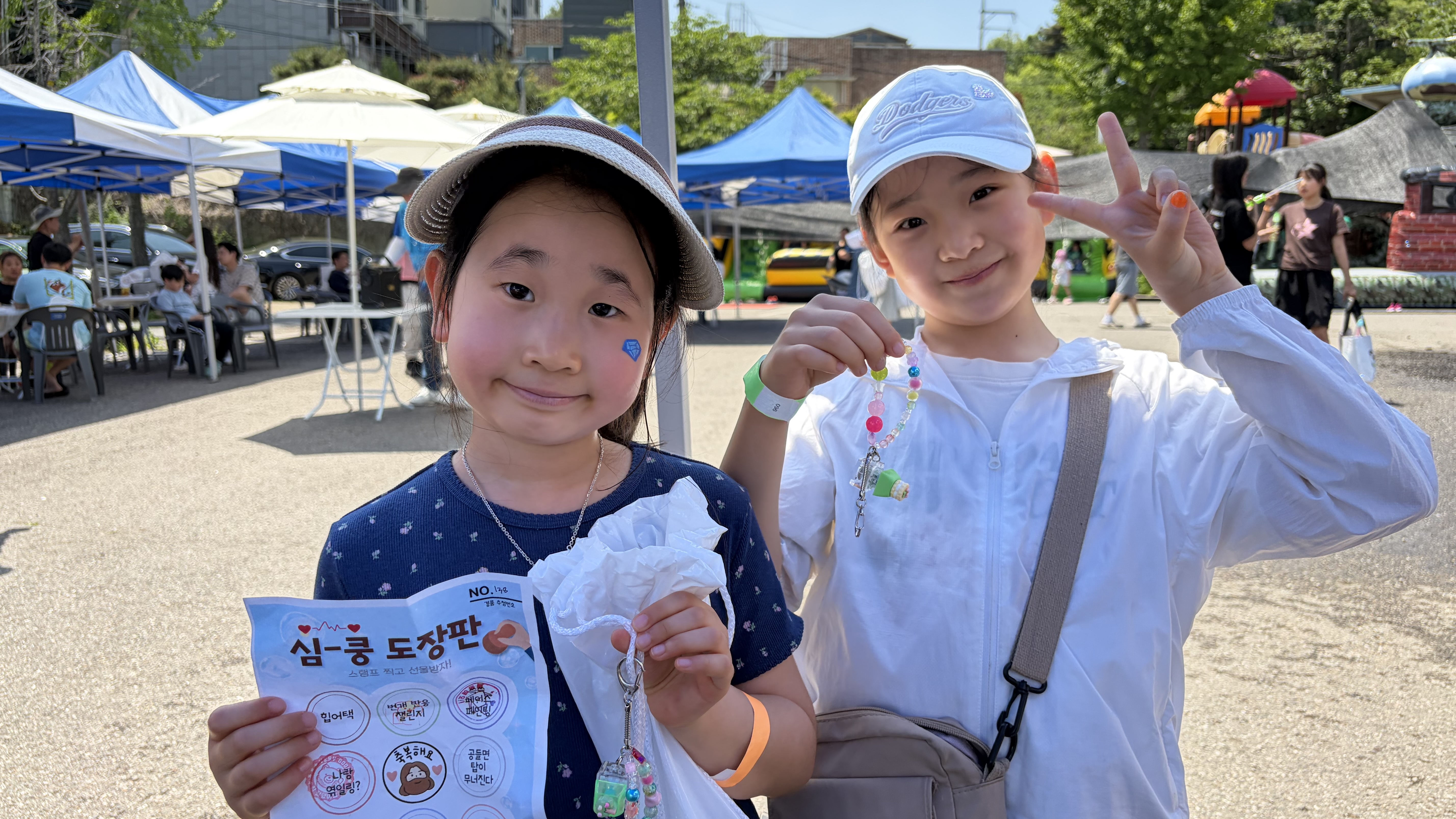 새빛전원교회 대표 이미지