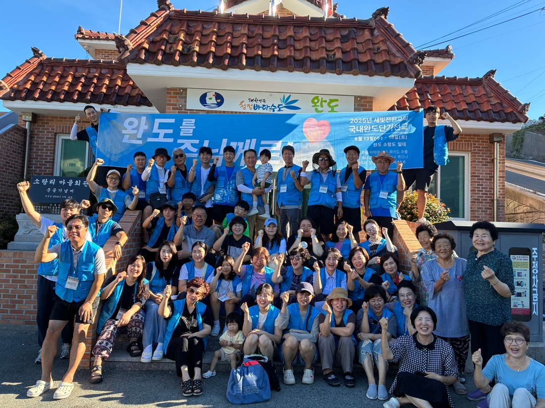 c949e703175214228f60c1ff2d2cad7a_1755571001_5538.jpg