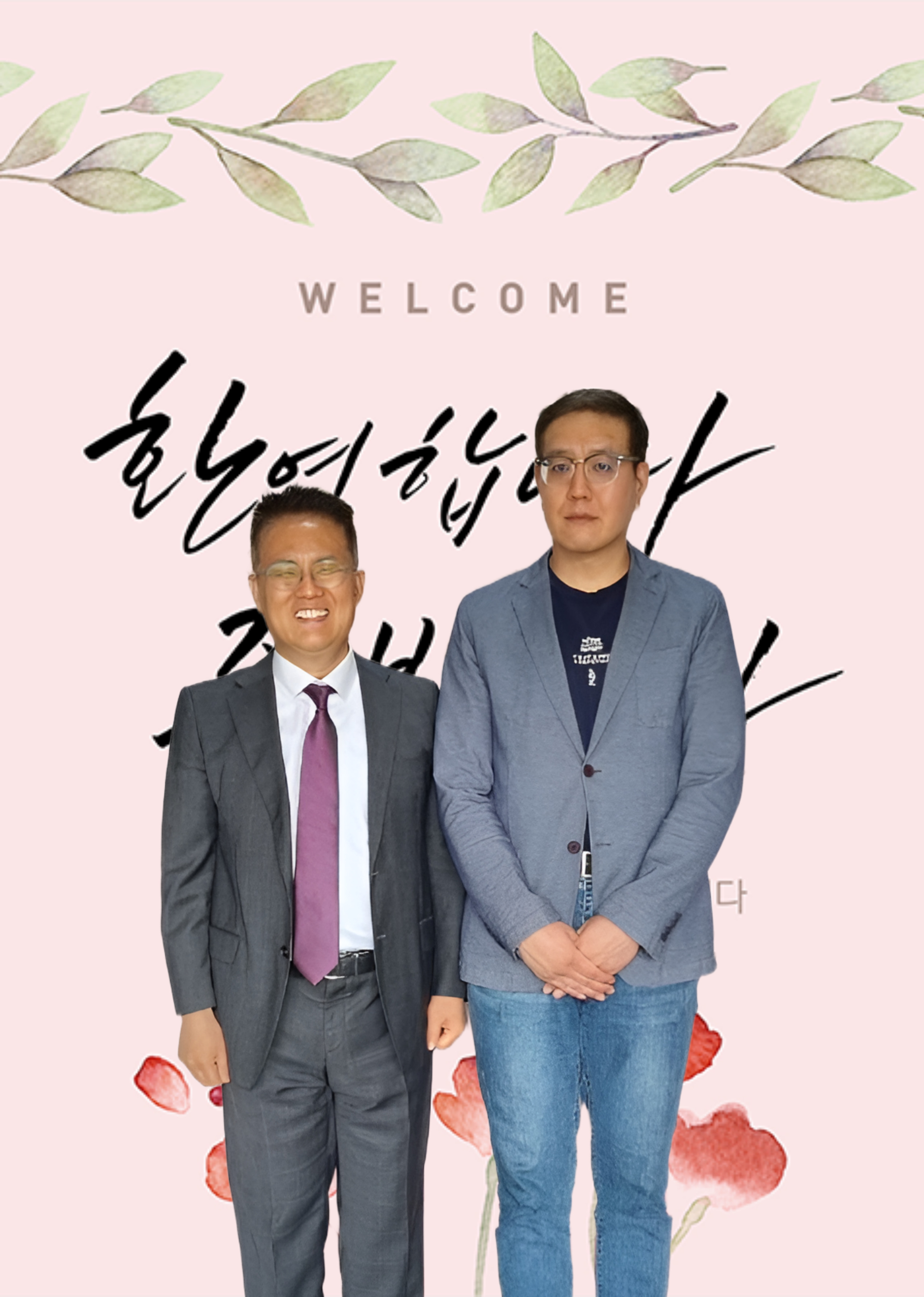 새가족-환영-배경-001.jpg