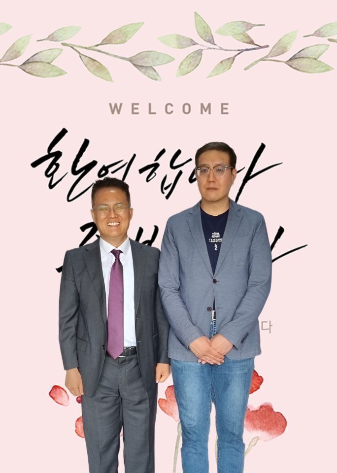 한임국 성도님 환영합니다.