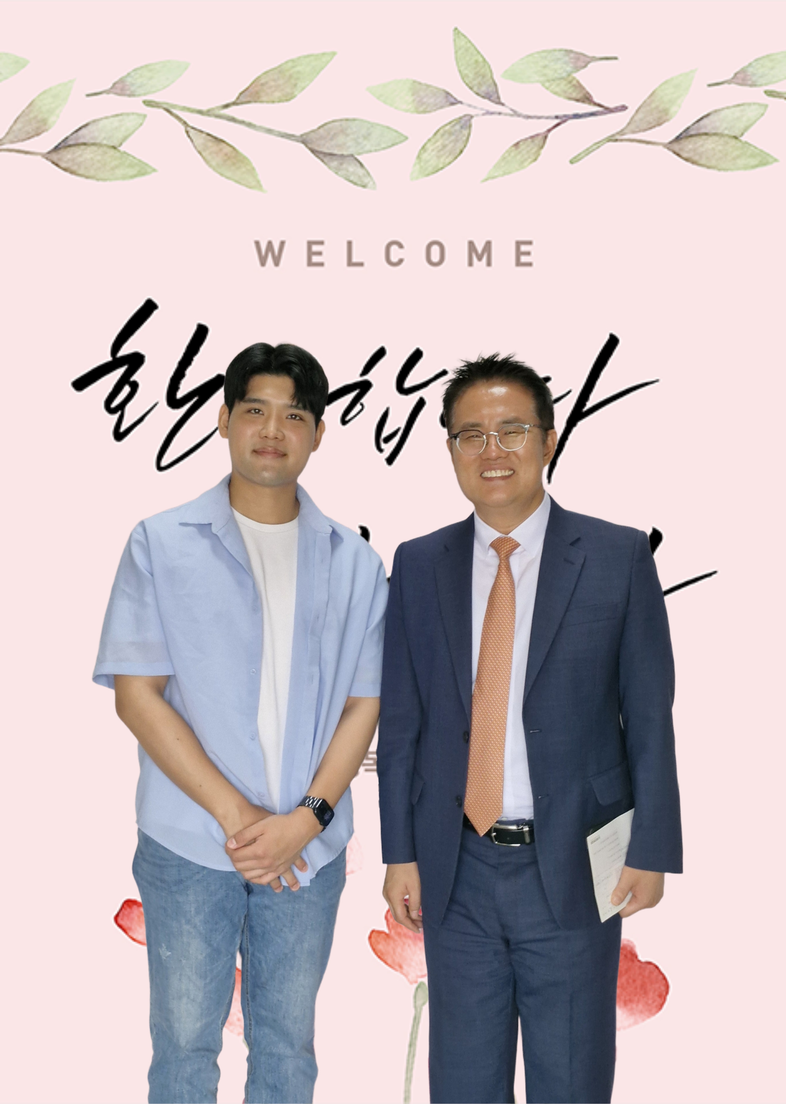 새가족-환영-배경-002 (6).jpg