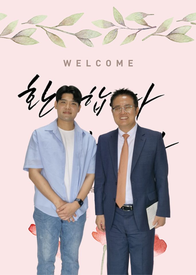 김동영 성도님 환영합니다.