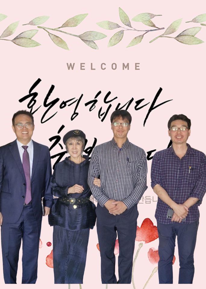 윤문희 유대성 유치성 성도님 환영합니다.