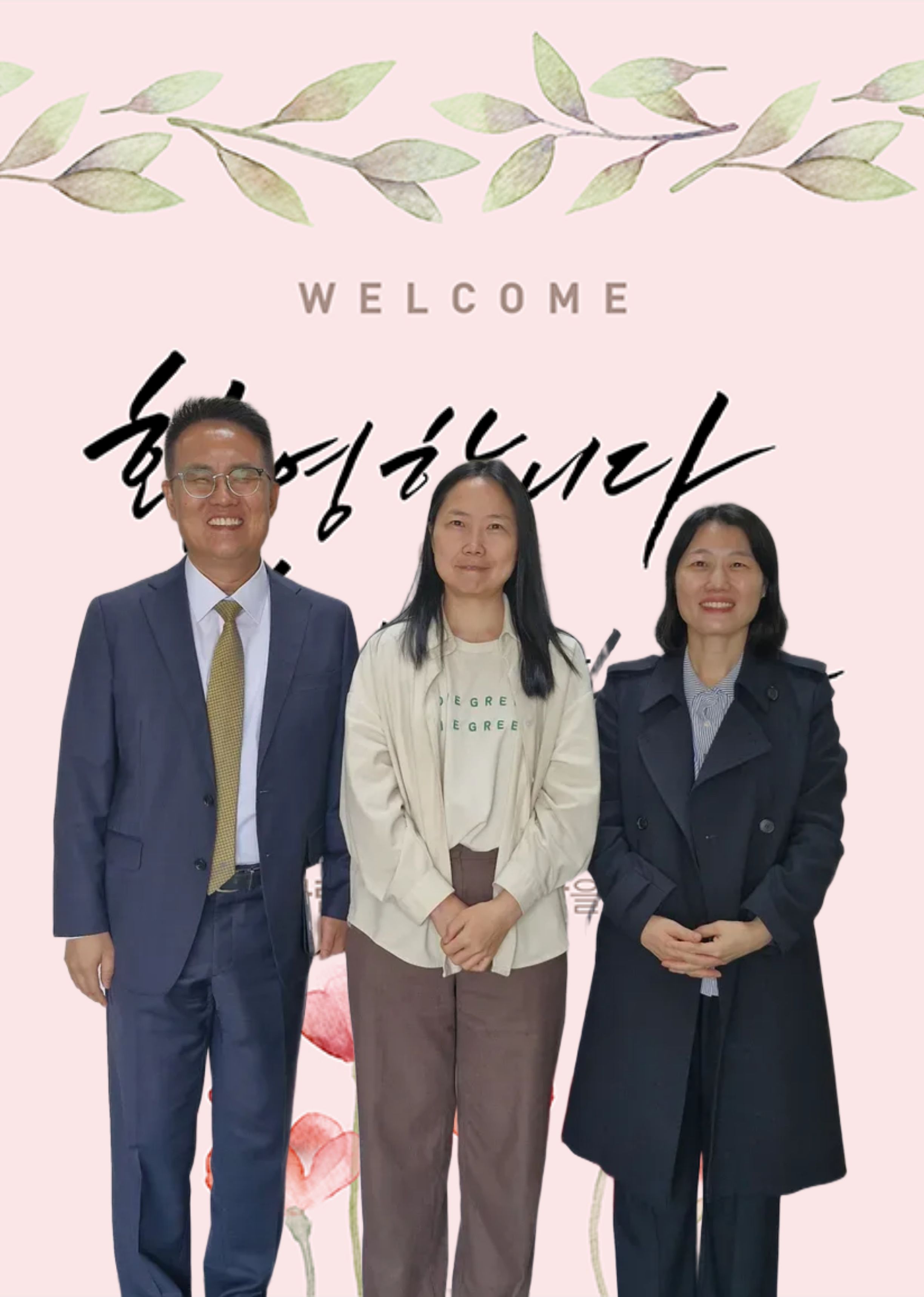 송상민.jpg