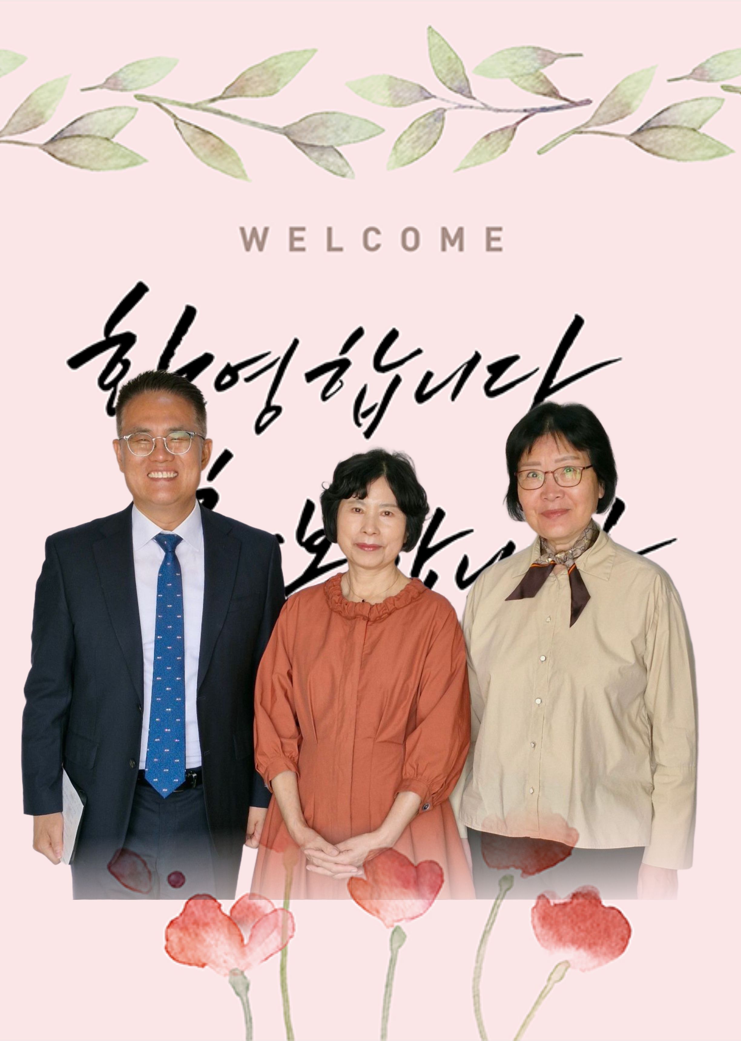 최혜자.jpg
