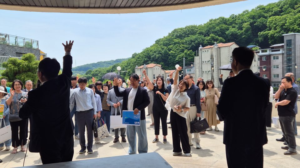 전교인 길거리 전도