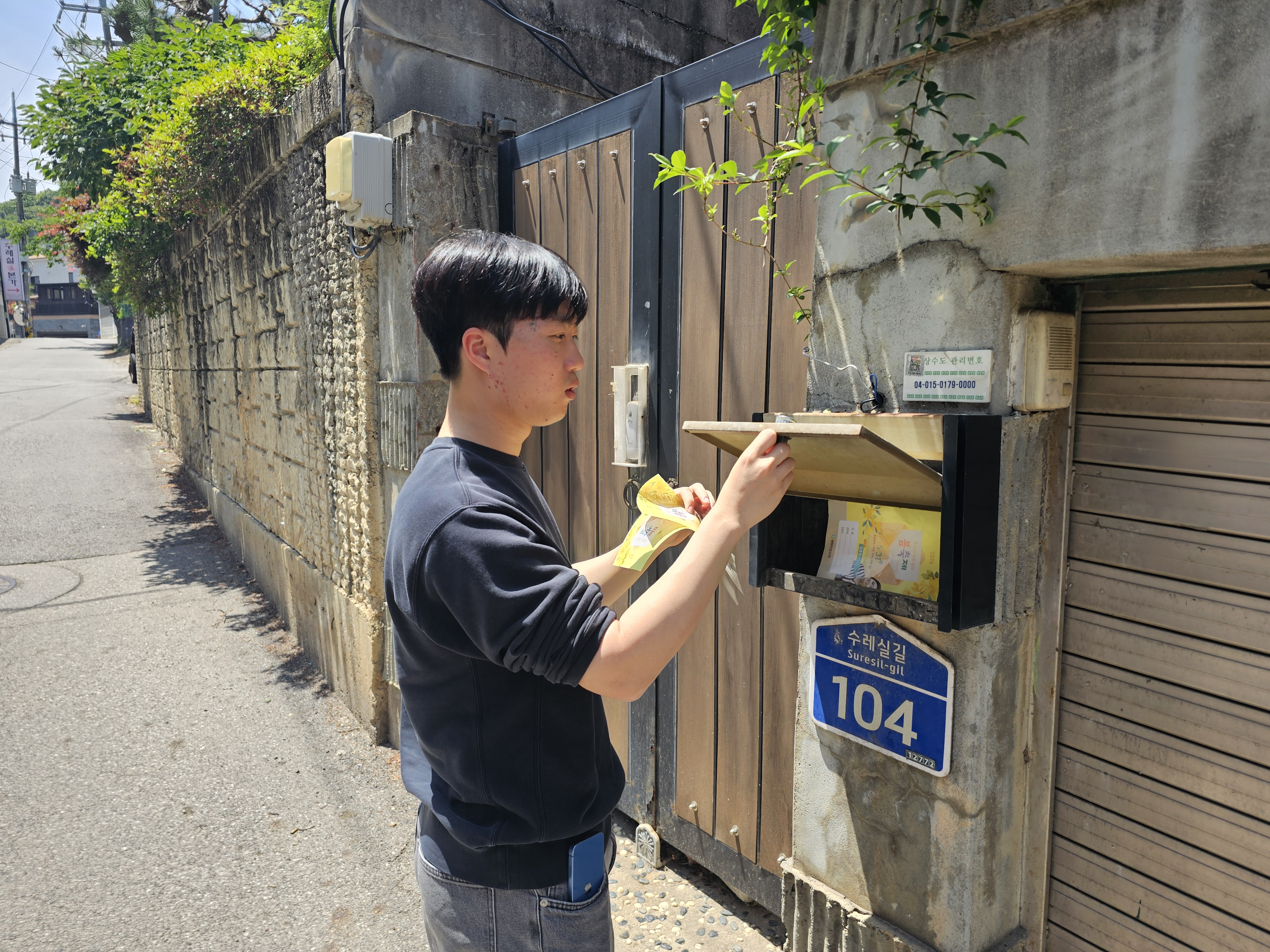KakaoTalk_20260524_133717836_06.jpg