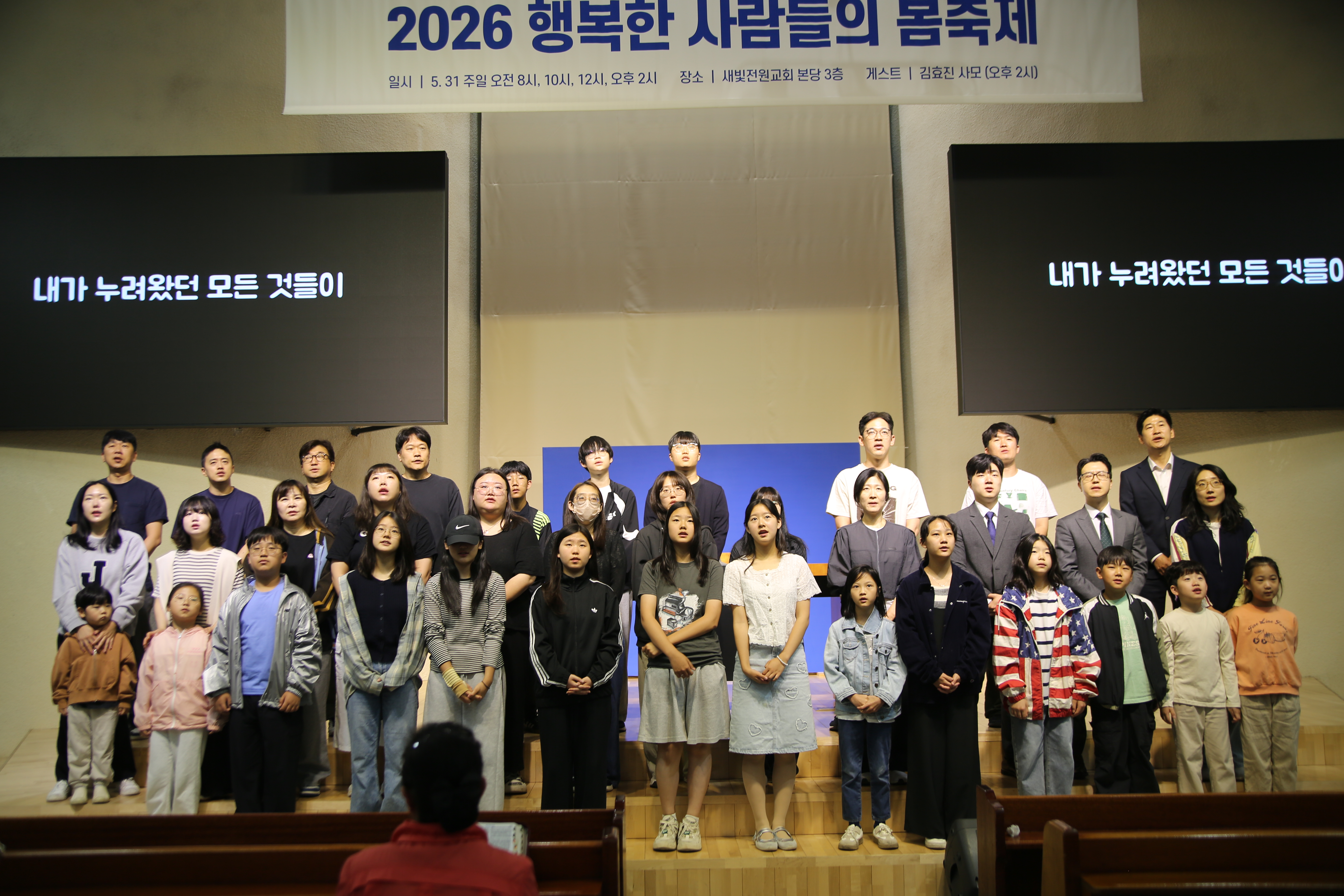 456A2665.JPG