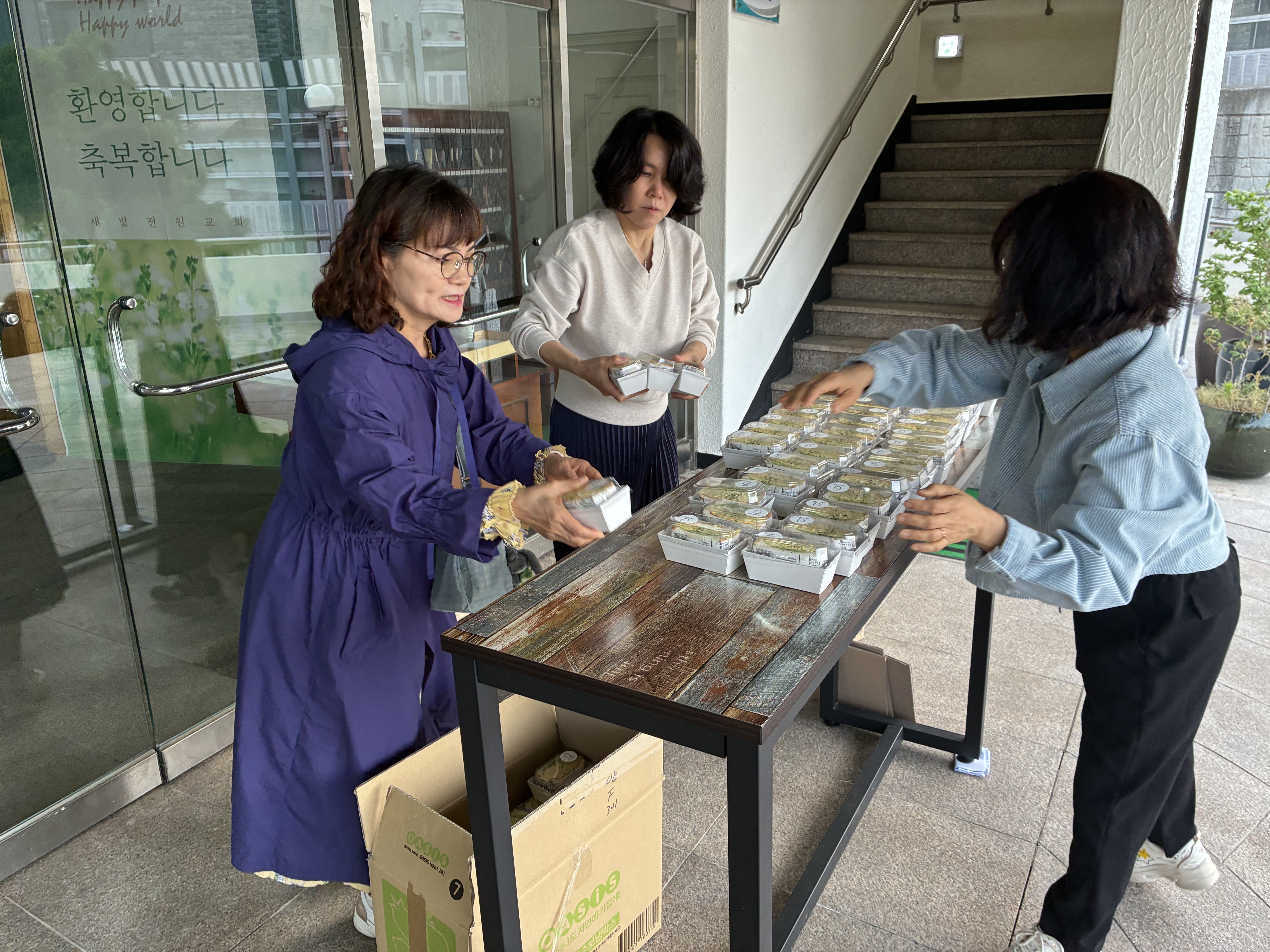 KakaoTalk_20260525_055757520_02.jpg