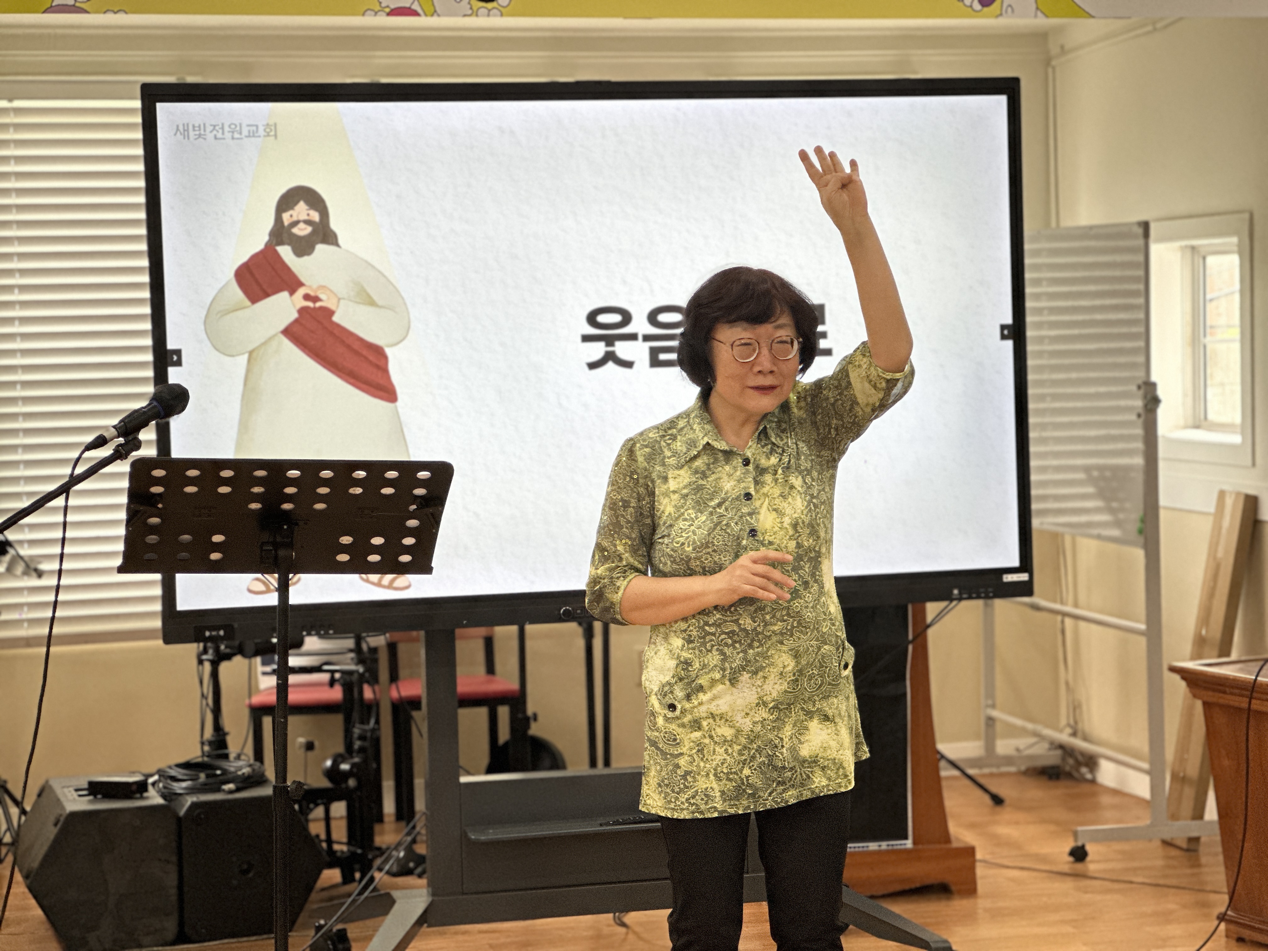 KakaoTalk_20260607_183459585_17.jpg