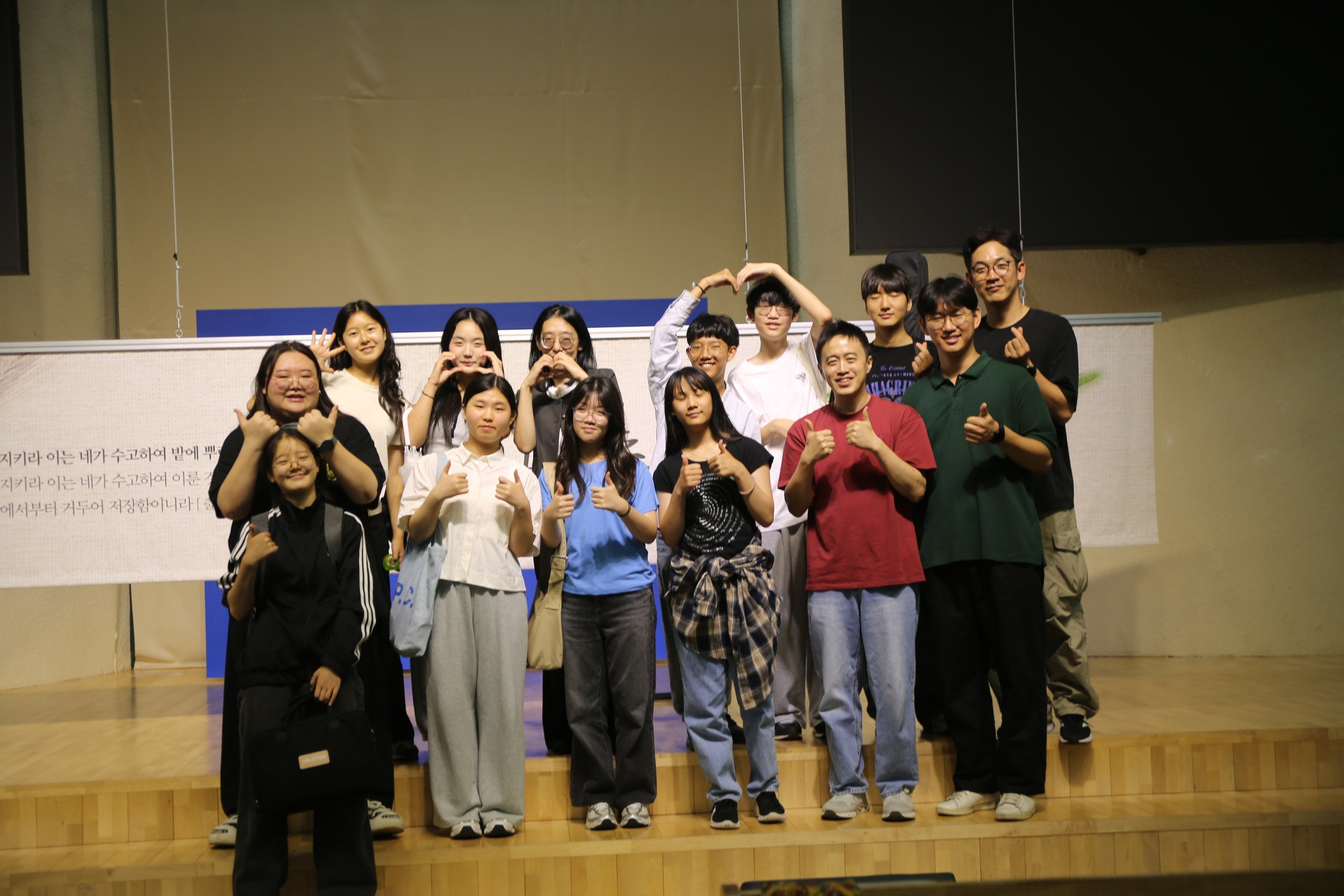 456A3671.JPG