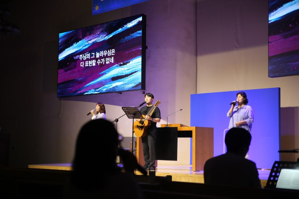 여름사역을 위한 특별금요성령집회