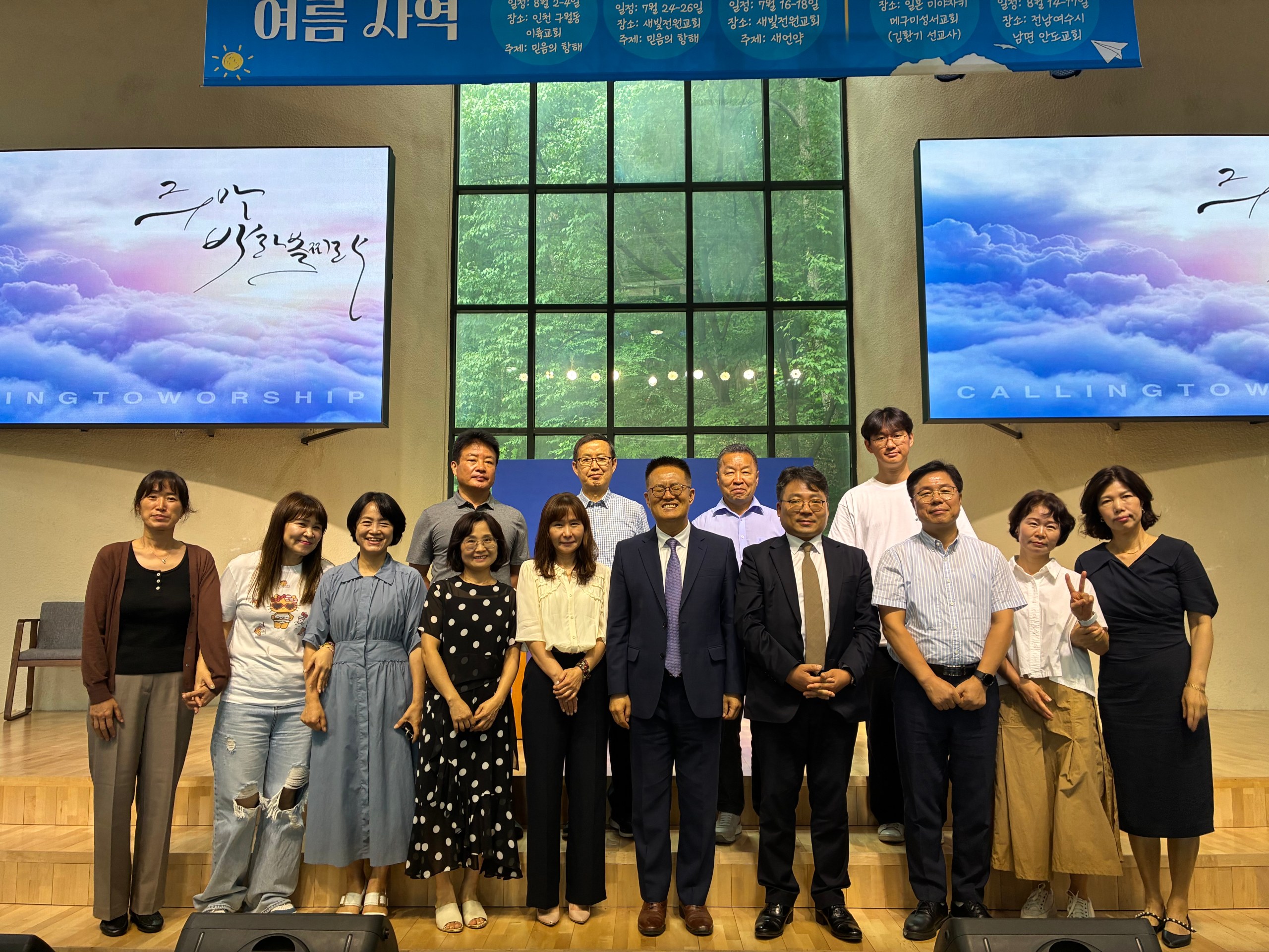 KakaoTalk_20260719_142749790_11.jpg