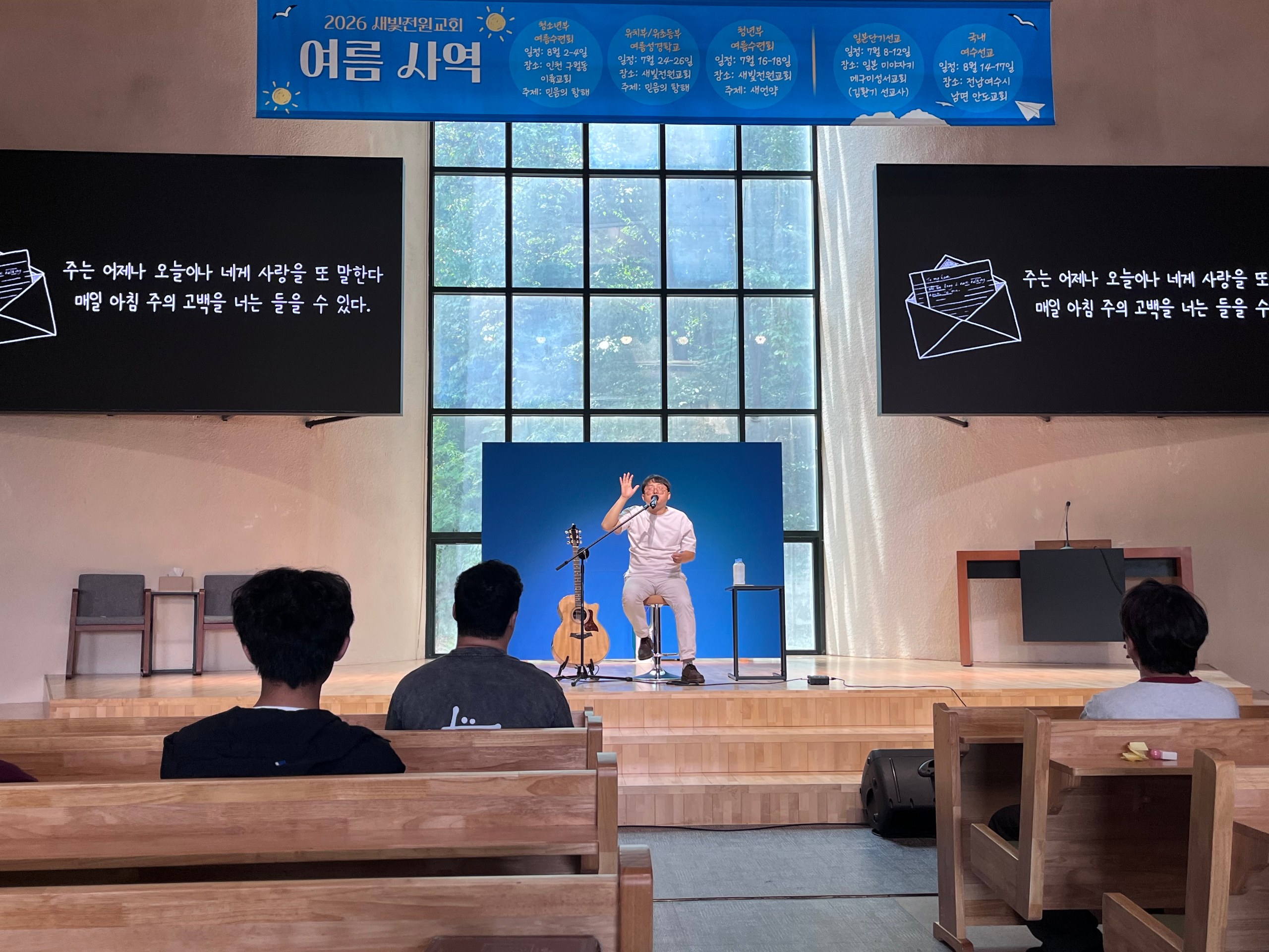 KakaoTalk_20260718_141843619_11.jpg