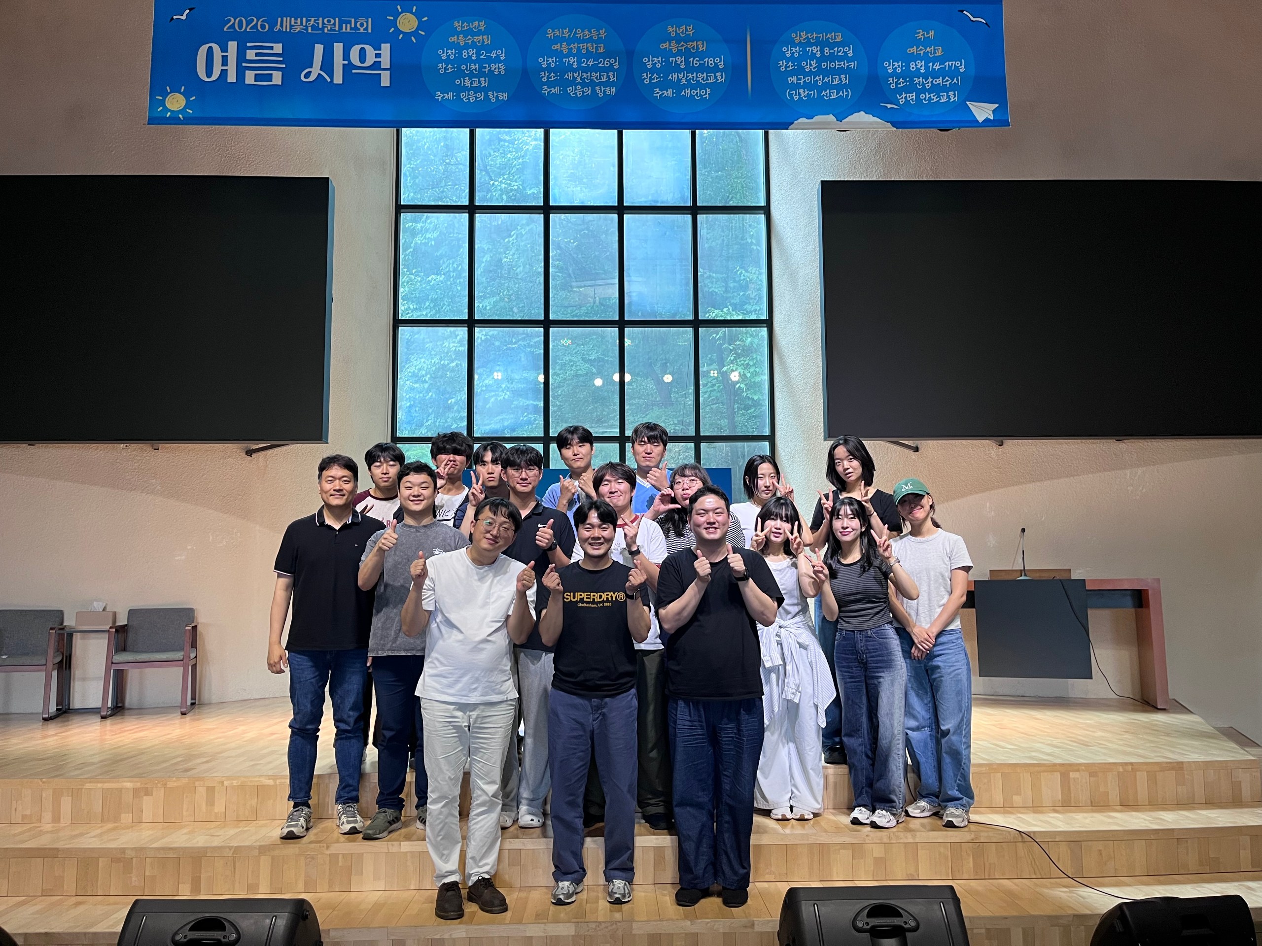 KakaoTalk_20260718_141843619_17.jpg