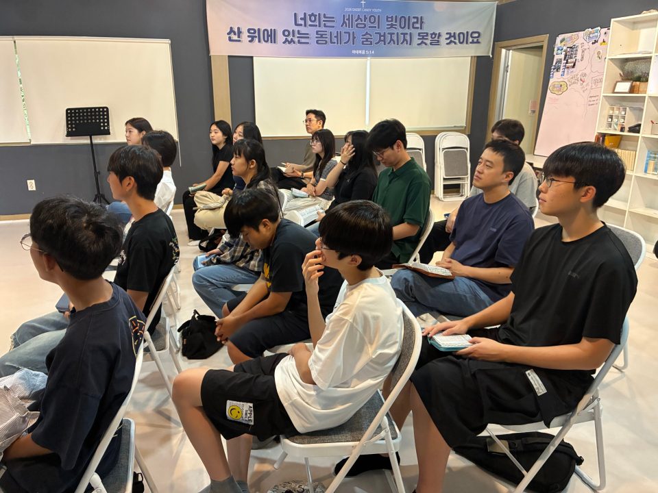20260830 주일스케치(주일학교)