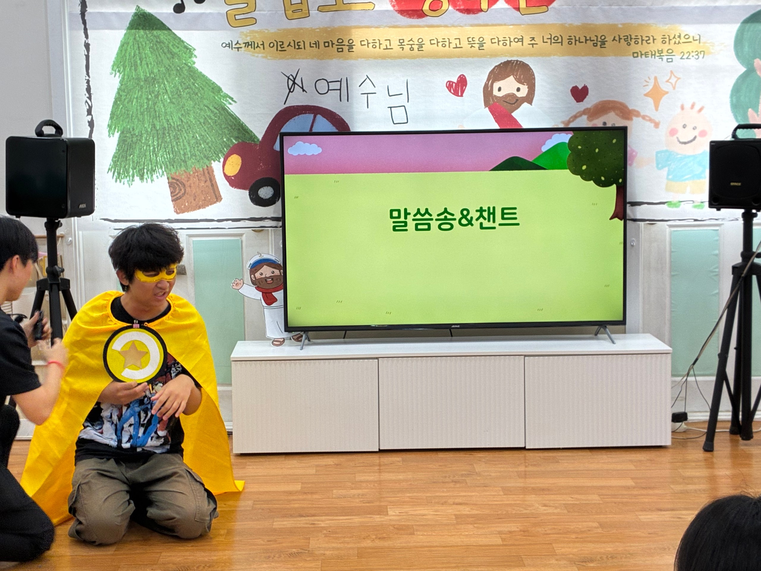 KakaoTalk_20260830_132813155_05.jpg