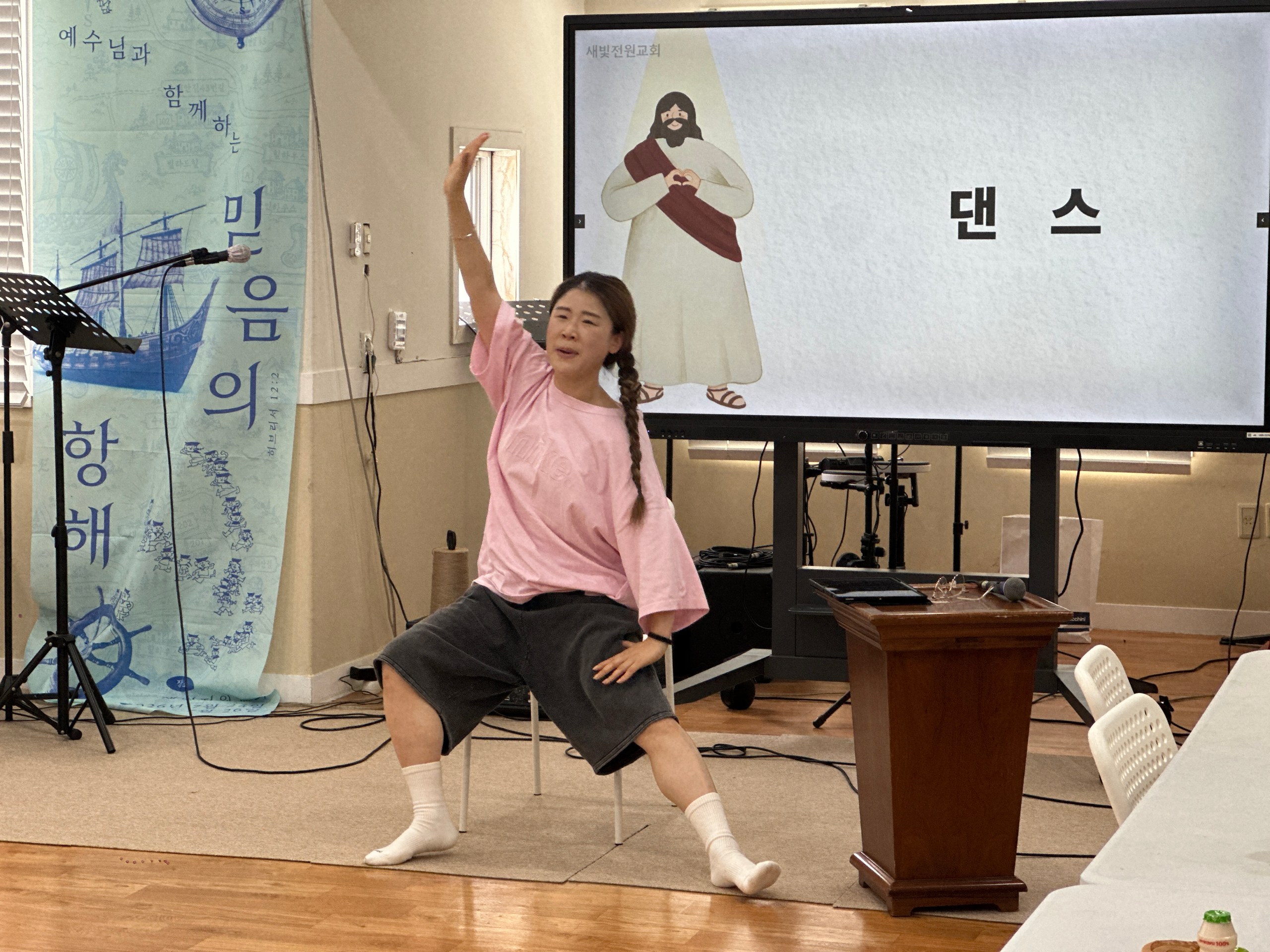 KakaoTalk_20260906_134800840_19.jpg