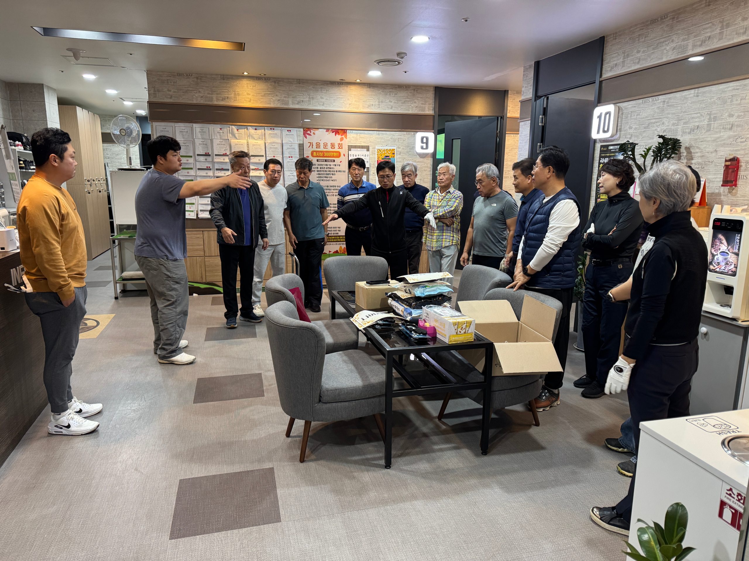 KakaoTalk_20261024_143534771_01.jpg