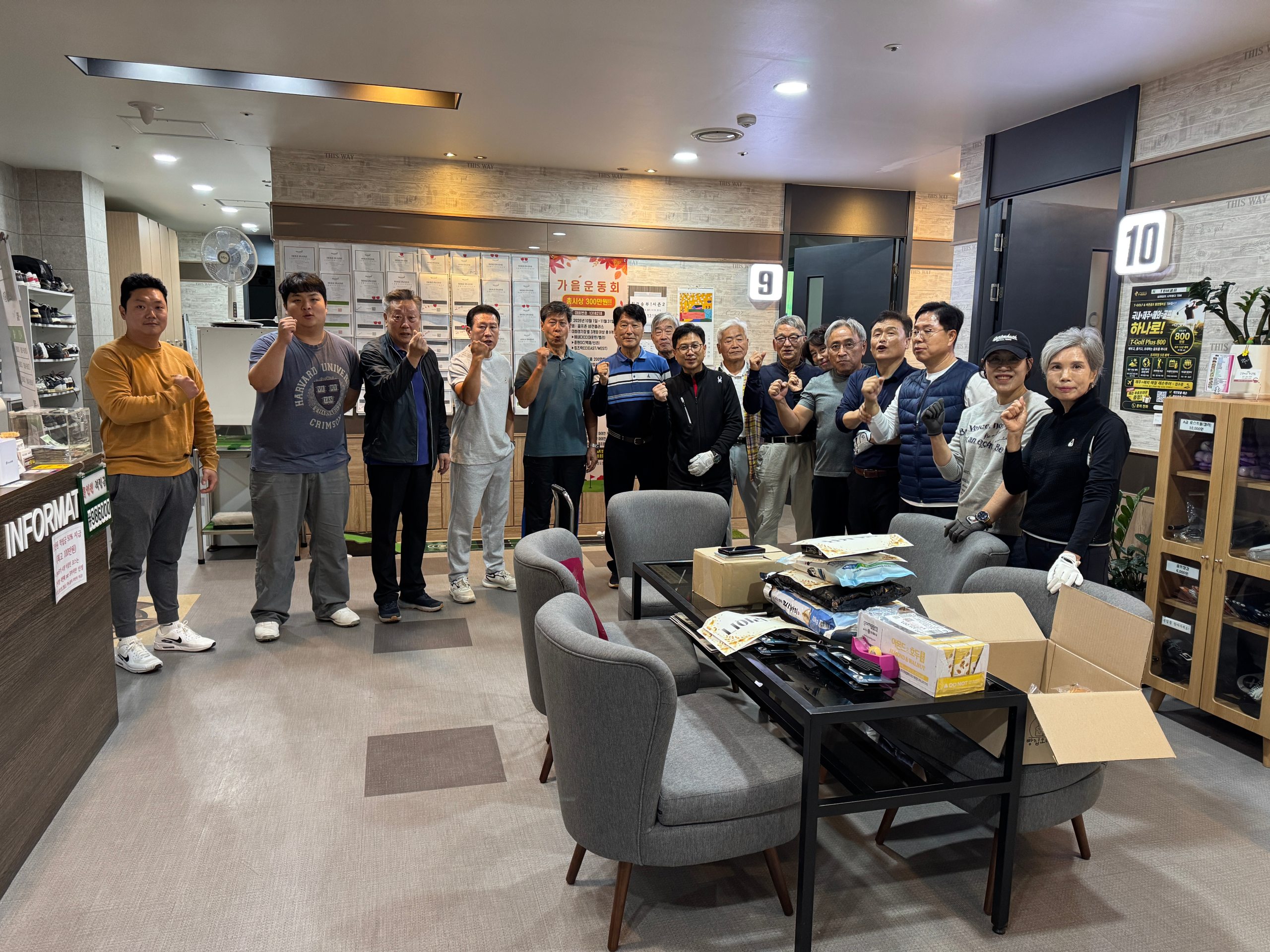 KakaoTalk_20261024_143534771_02.jpg