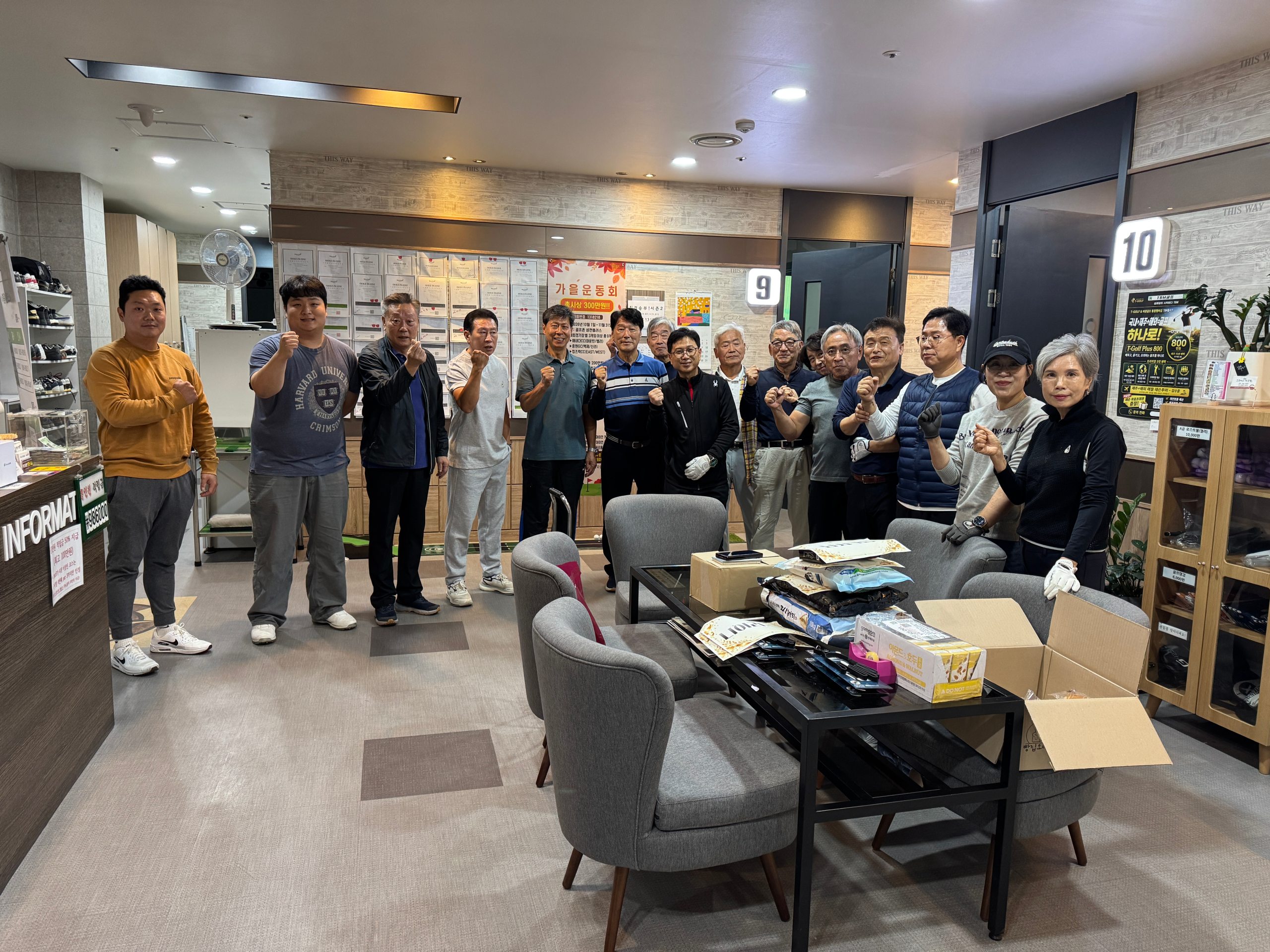 KakaoTalk_20261024_143534771_03.jpg