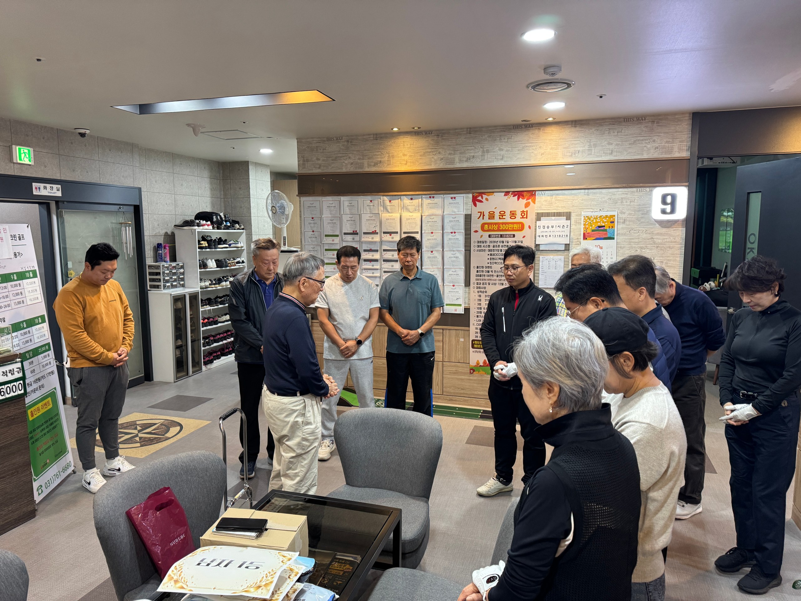 KakaoTalk_20261024_143534771_04.jpg