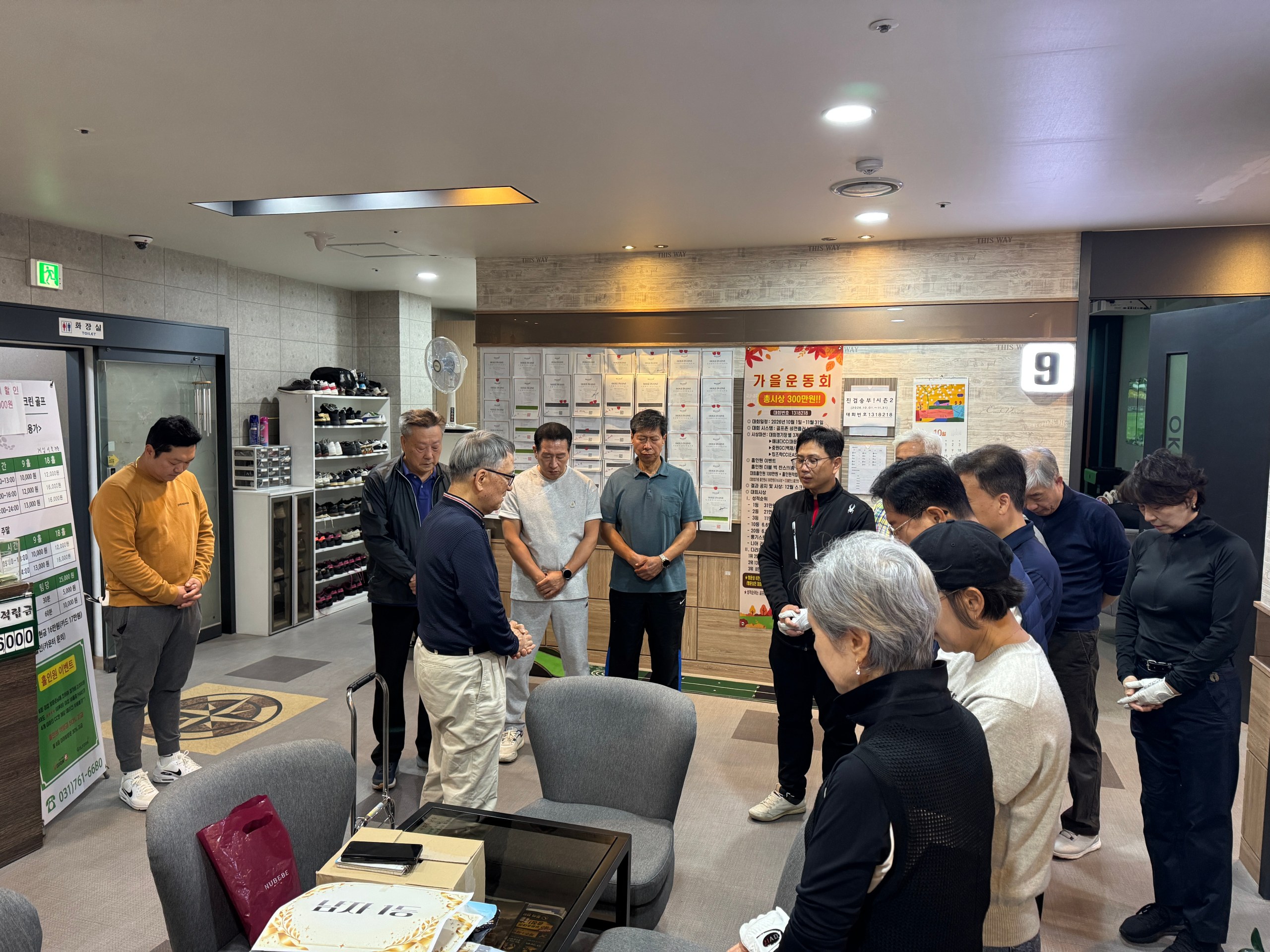 KakaoTalk_20261024_143534771_05.jpg