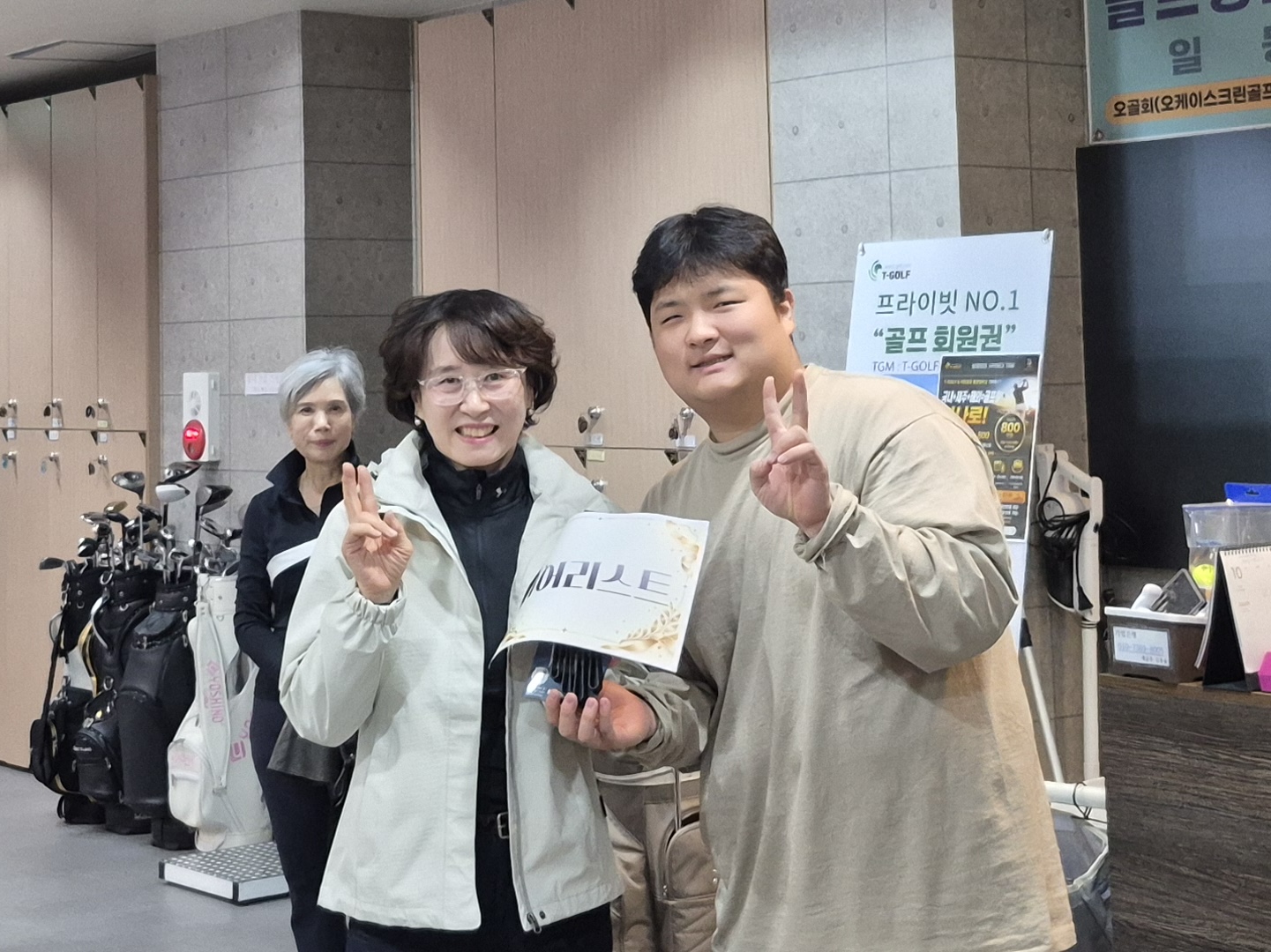KakaoTalk_20261024_143912441_01.jpg