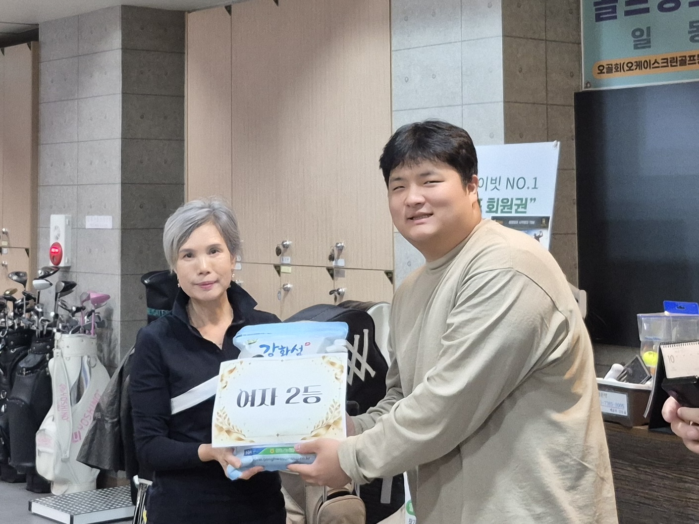 KakaoTalk_20261024_143912441_03.jpg