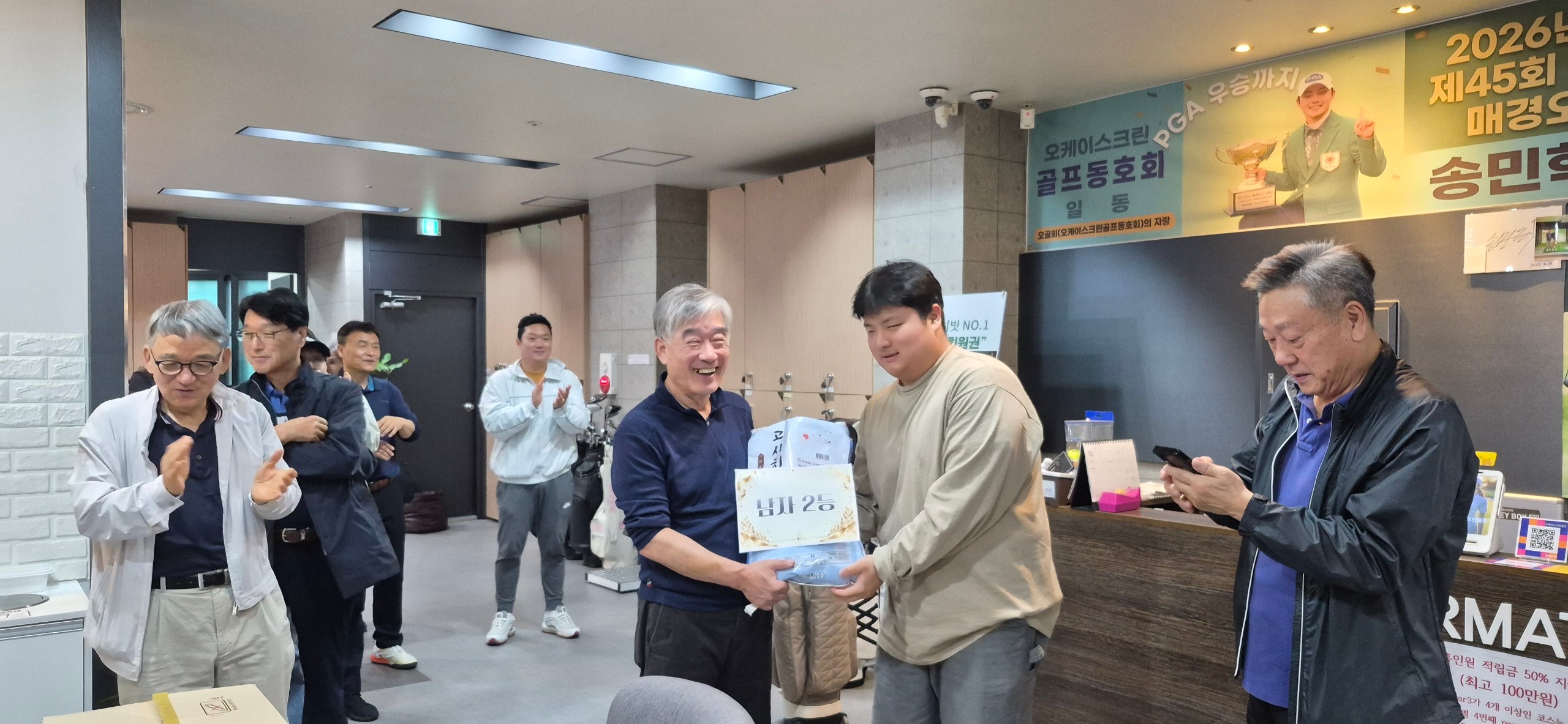 KakaoTalk_20261024_143912441_04.jpg
