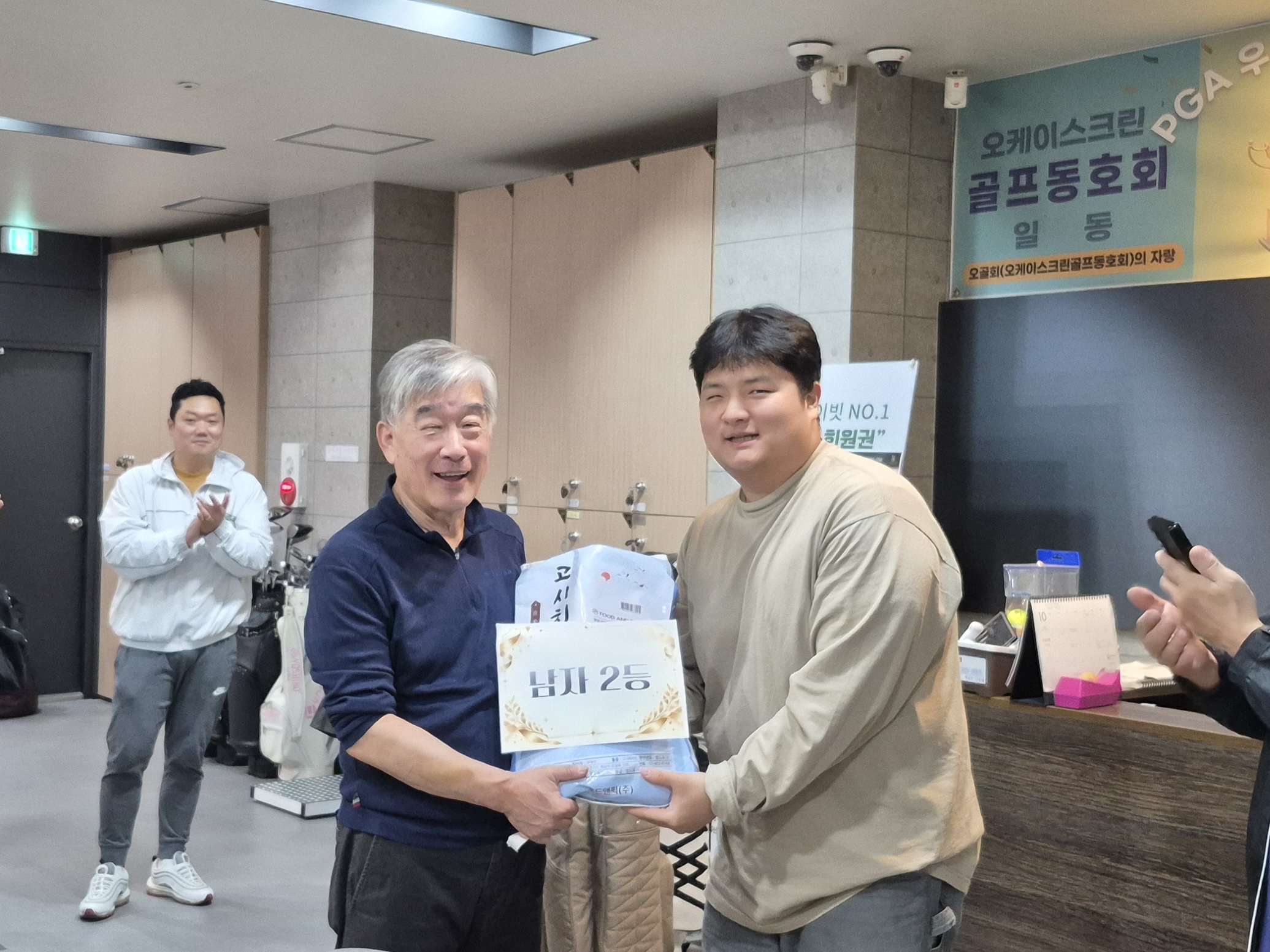KakaoTalk_20261024_143912441_05.jpg