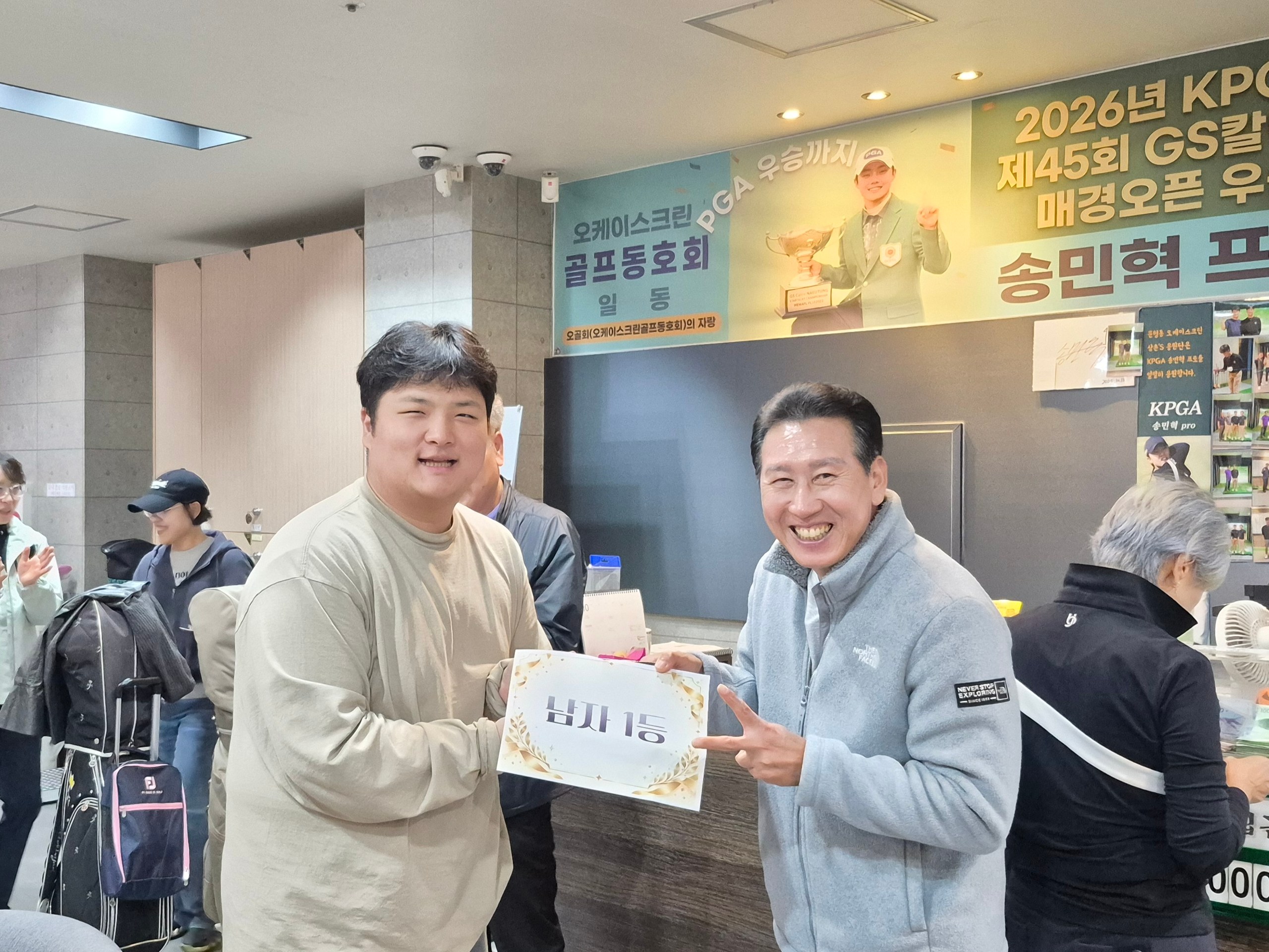 KakaoTalk_20261024_143912441_06.jpg