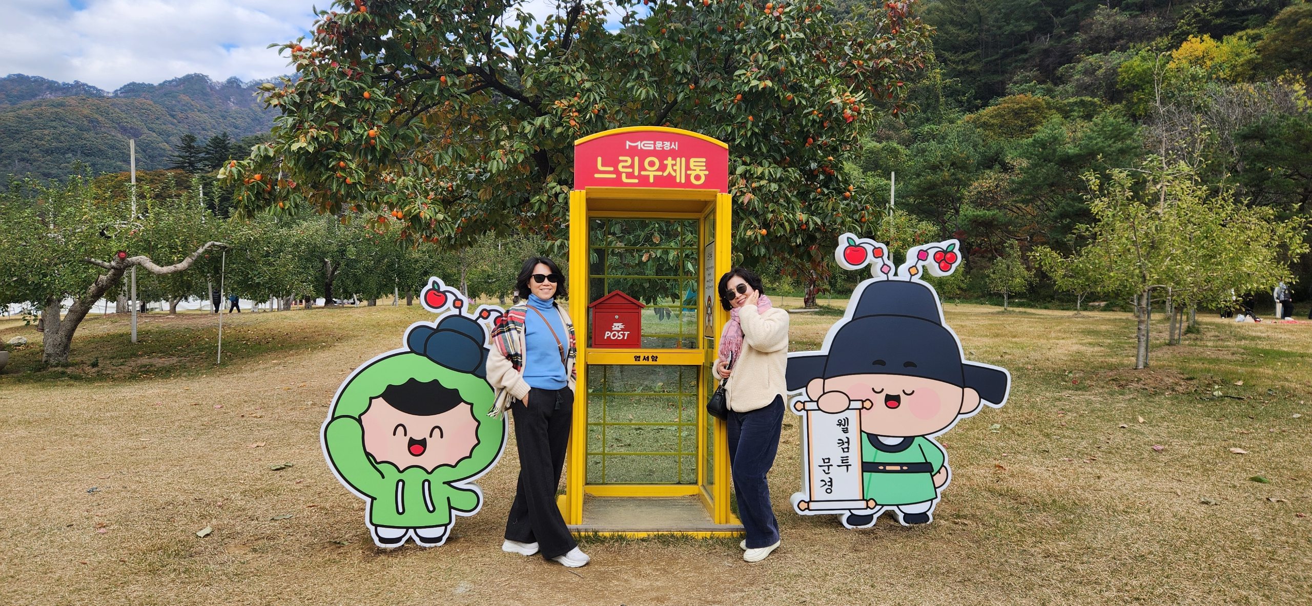 목7.jpg