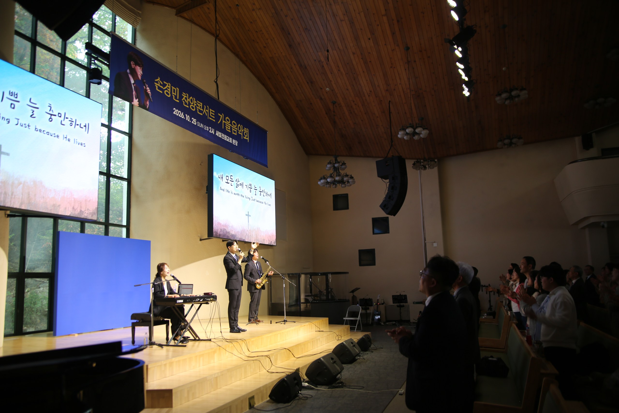 456A8069.JPG