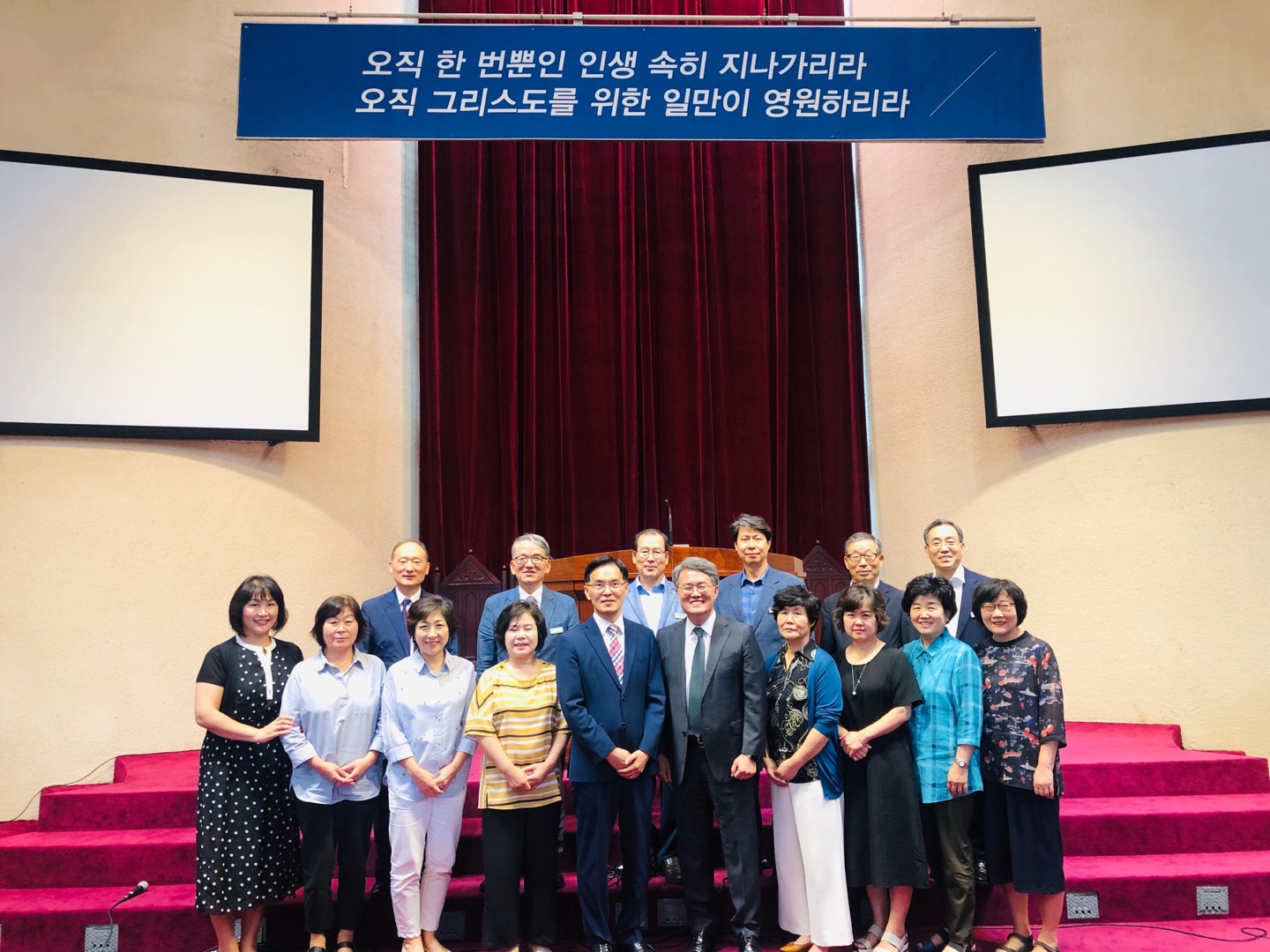 총목장.jpg