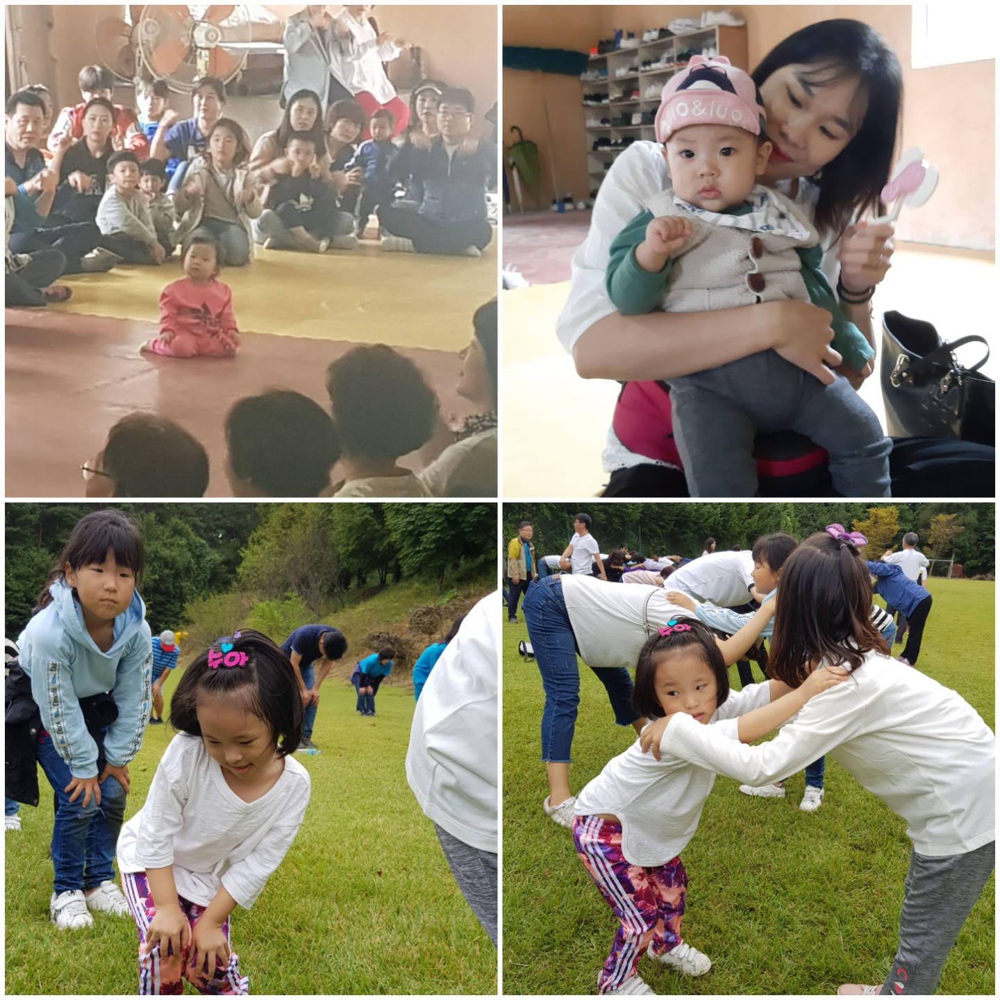 체육10.jpg