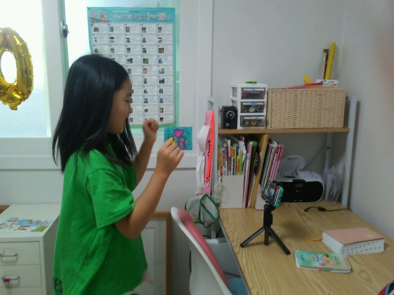 KakaoTalk_Photo_2020-08-26-14-37-18.jpeg