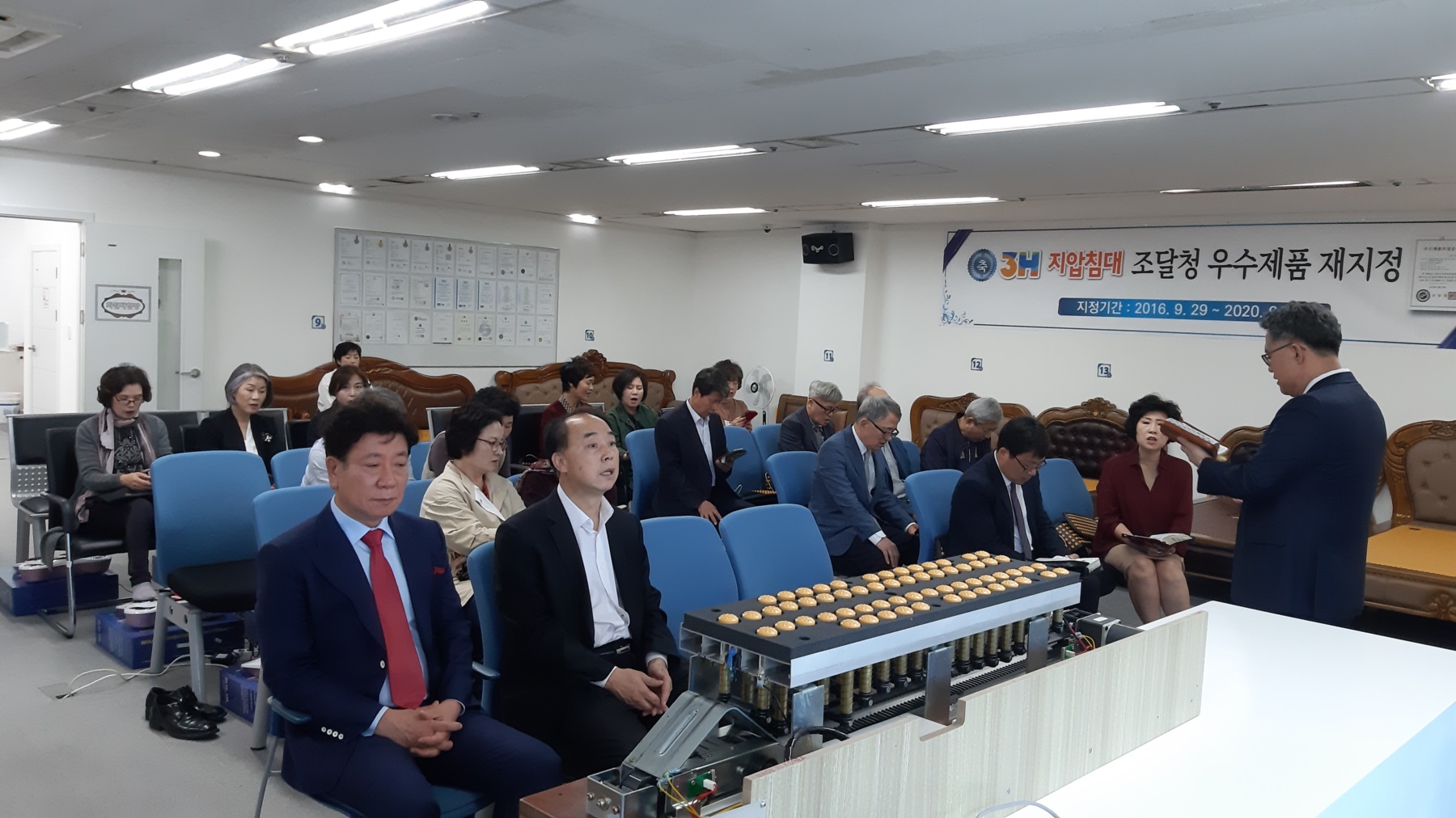KakaoTalk_20191016_090018834_02.jpg