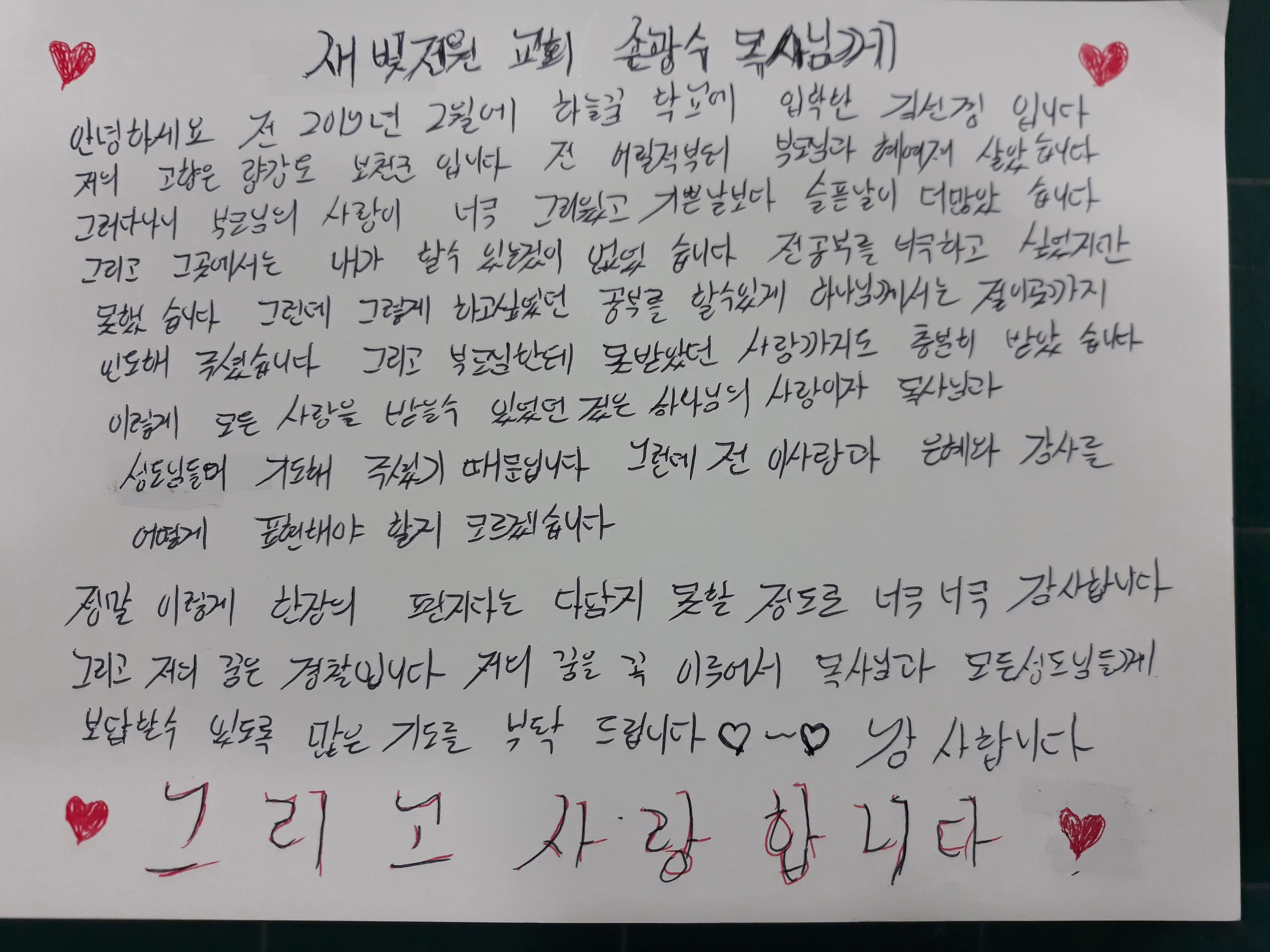 사본 -꾸.jpg