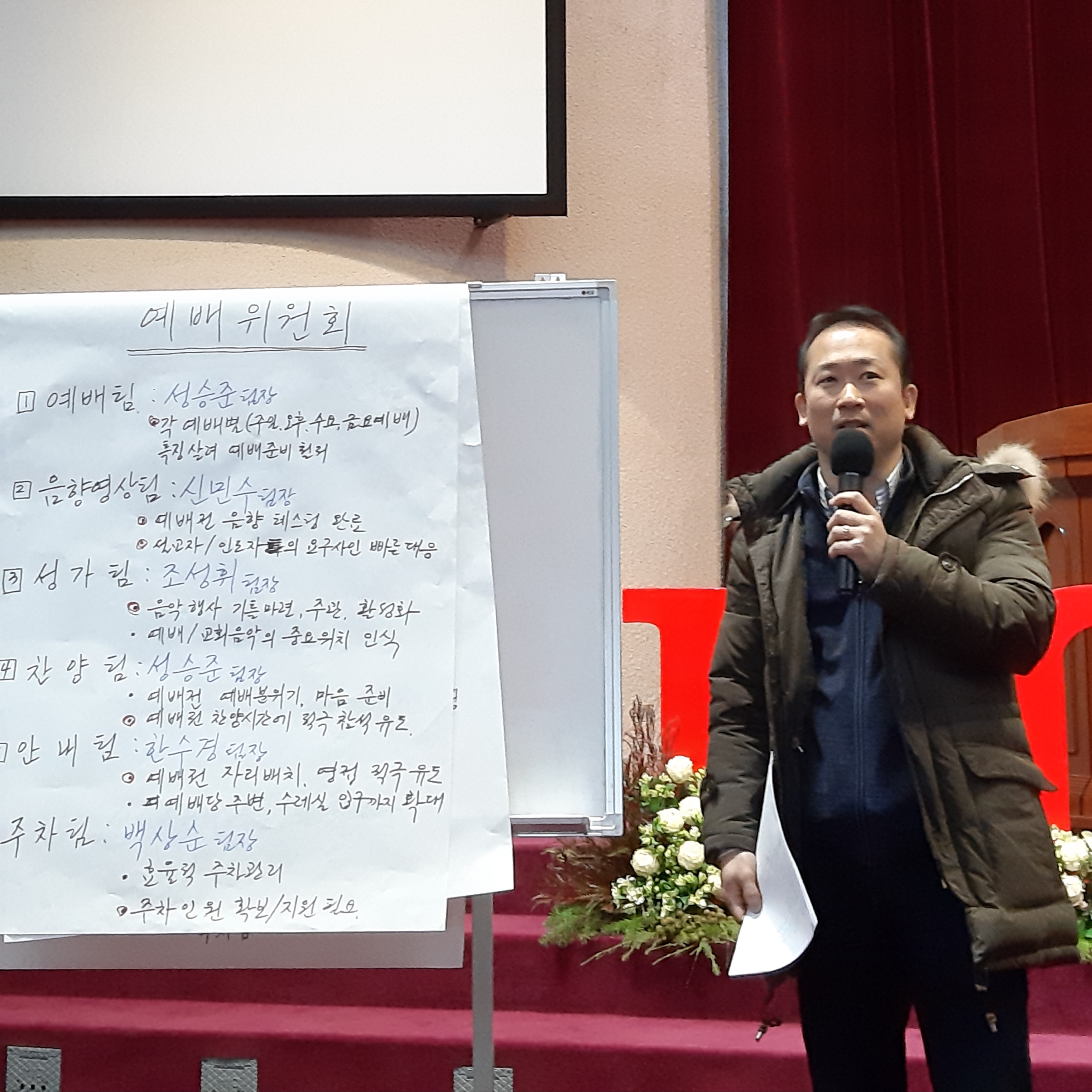 20190105_210503.jpg